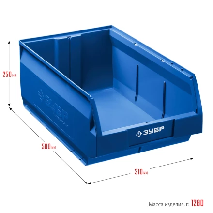 ЗУБР ЛСК-38, 38 л, 500 х 310 х 250 мм, складской лоток, Профессионал (38061-38) купить в Нягани