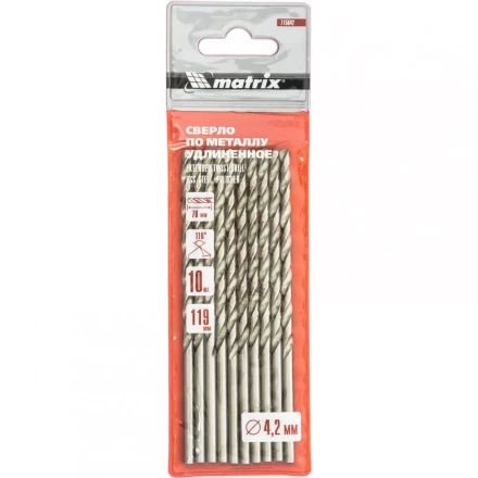 Сверло по металлу 4,2 х 119 мм полированное удлиненное HSS 10 штук цилиндрический хвостовик MATRIX 715042 купить в Нягани