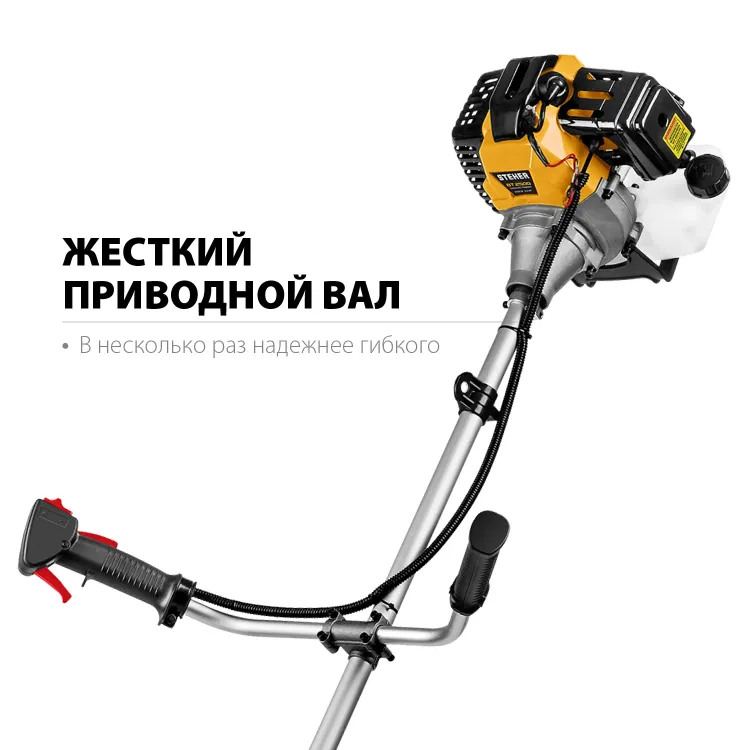 STEHER 2.5 кВт, бензиновый триммер (BT-2500) купить в Нягани