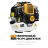 STEHER 2.5 кВт, бензиновый триммер (BT-2500) купить в Нягани