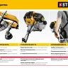 STEHER 2.5 кВт, бензиновый триммер (BT-2500) купить в Нягани