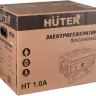 Электрогенератор HT 1.0А Huter 64/1/132 купить в Нягани