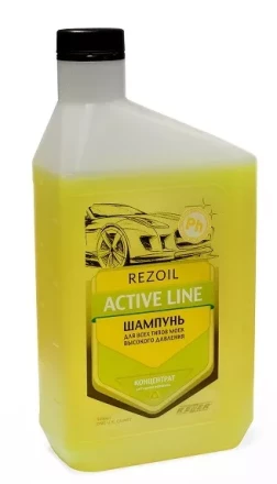 Шампунь концентрат  для  моек  0,946 литр REZOIL купить в Нягани