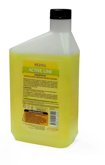Шампунь концентрат  для  моек  0,946 литр REZOIL купить в Нягани
