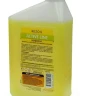 Шампунь концентрат  для  моек  0,946 литр REZOIL купить в Нягани