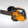 Бензопила CARVER RSG 225 12" купить в Нягани