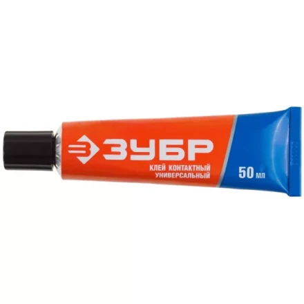 Клей ЗУБР контактный универсальный, в тубе, 50 мл 41926 купить в Нягани