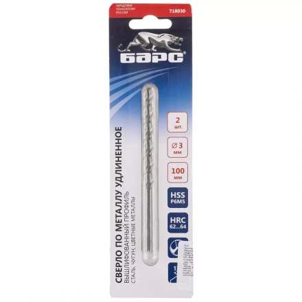 Сверло спиральное по металлу 3 х 100мм Р6М5 удлиненное 2штуки  БАРС 718030 купить в Нягани