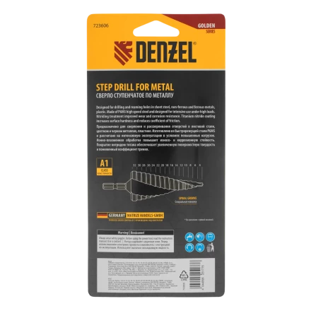 Сверло ступенчатое Denzel 723606, 4-6-8-10-12-14-16-18-20-22-24-26-28-30-32 мм, Р6М5, 6-гр. хвостовик купить в Нягани