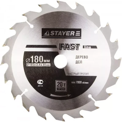 Диск пильный "FAST-Line" по дереву, 180х20мм, 20Т, STAYER 3680-180-20-20