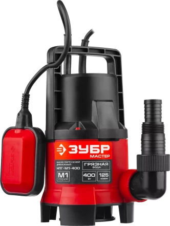 Насос дренажный НПГ-М1-400 серия МАСТЕР купить в Нягани