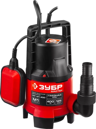 Насос дренажный НПГ-М1-400 серия МАСТЕР купить в Нягани