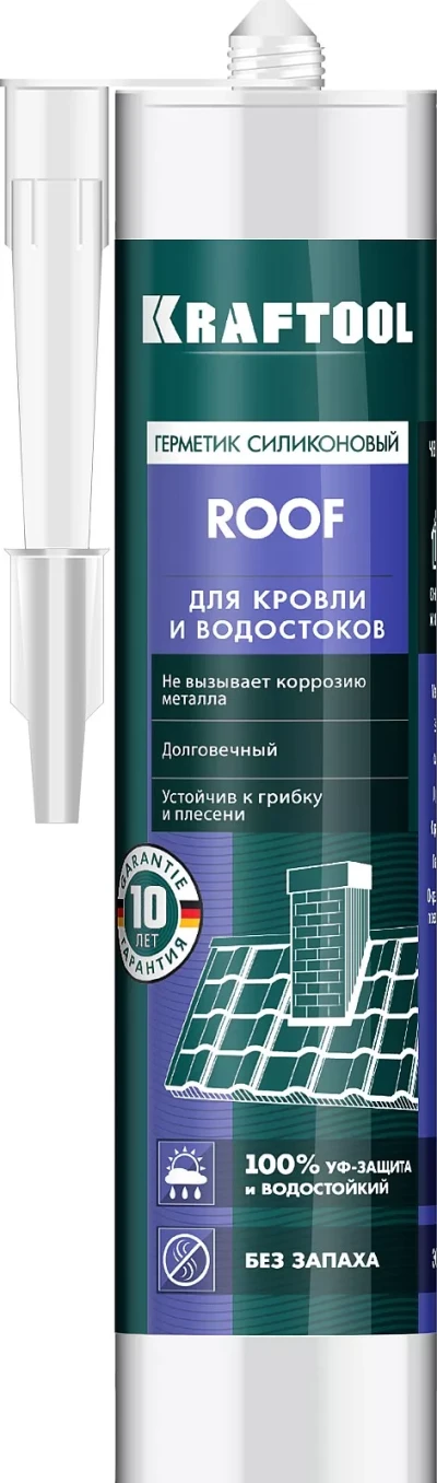 Герметик силиконовый кровельный KRAFTOOL, нейтральный 41258-4
