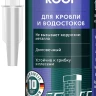 Герметик силиконовый кровельный KRAFTOOL, нейтральный 41258-4 купить в Нягани