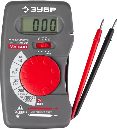 Мультиметры МХ-600 цифровой серия МАСТЕР купить в Нягани