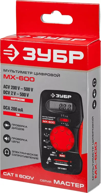 Мультиметры МХ-600 цифровой серия МАСТЕР купить в Нягани