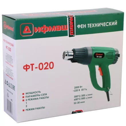 Строительный фен Дифмаш ФТ-020 купить в Нягани