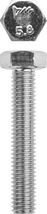 Болт ЗУБР &quot;МАСТЕР&quot; с шестигранной головкой, ГОСТ 7798-70, класс прочности 5.8, оцинкованный, M8x45мм, 5кг 303080-08-045 купить в Нягани
