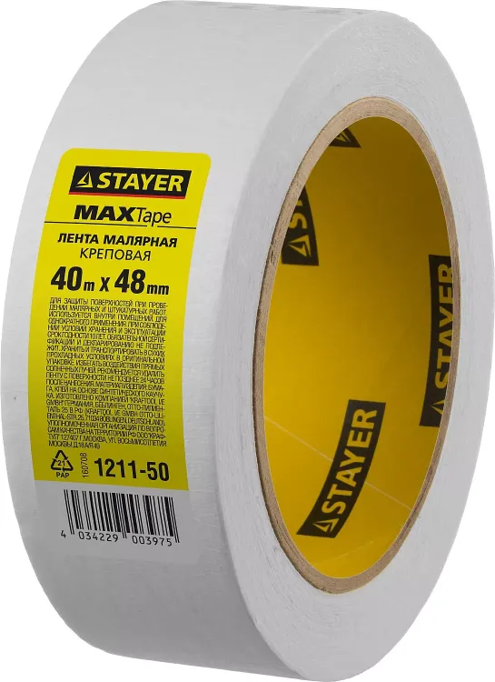 Малярная лента STAYER "MASTER", креповая, 48мм х 40м 1211-50 купить в Нягани
