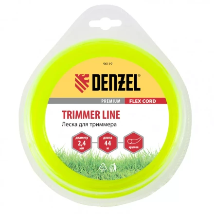 Леска для триммера круглая 2,4 мм х 44 м блистер Flex cord Denzel 96119 купить в Нягани