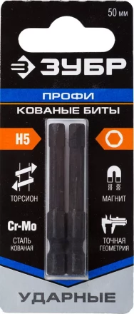 Биты ударные серия ПРОФЕССИОНАЛ 26027-4-50-S2 купить в Нягани