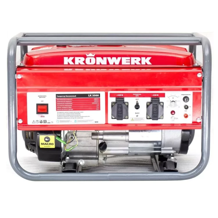 Генератор бензиновый KRONWERK LK 3500 94688 купить в Нягани