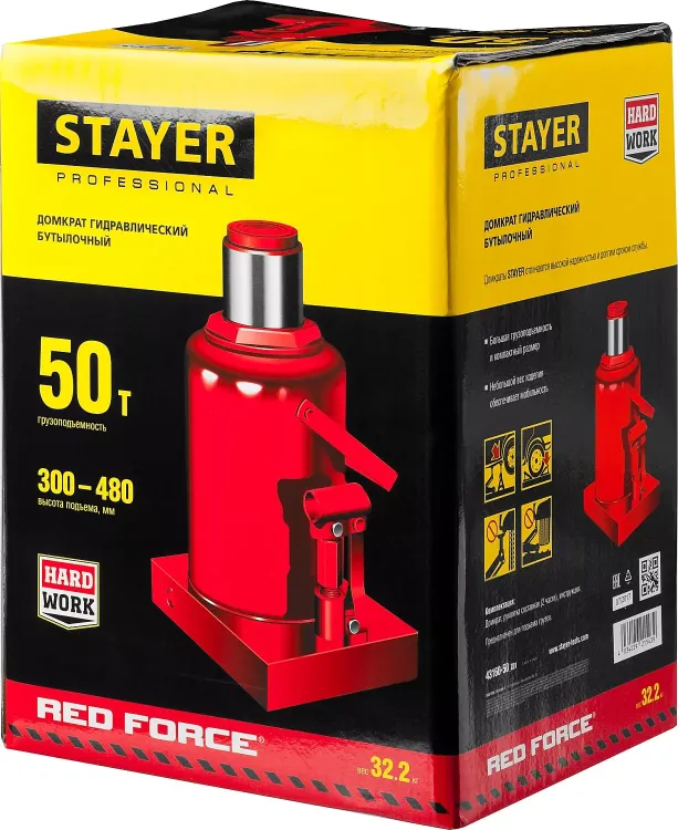Домкрат гидравлический бутылочный "RED FORCE", 50т, 300-480 мм, STAYER 43160-50 43160-50_z01 купить в Нягани