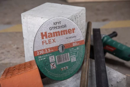 Круг отрезной HAMMER 230х2.5х22 упак. 25 шт. купить в Нягани