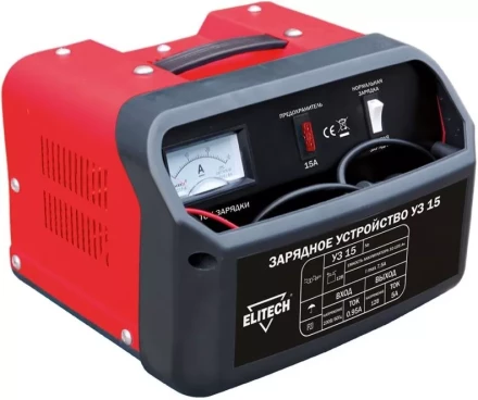 Зарядное устройство УЗ 15 ELITECH купить в Нягани