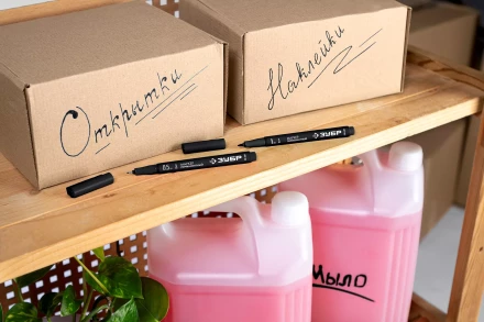 ЗУБР МП-50 черный, 0.5 мм перманентный маркер (06321-2) купить в Нягани