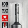 Державка ЗУБР "МАСТЕР" для бур. коронки с хвостовиком SDS Plus. L-100мм,резьба М22,конусное крепление центрир сверла 29187-100 купить в Нягани