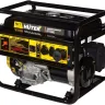 Электрогенератор Huter DY11000L 64/1/71 купить в Нягани