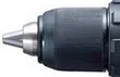 Аккумуляторная дрель-шуруповерт DDF459SYE Makita купить в Нягани