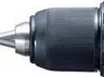 Аккумуляторная дрель-шуруповерт DDF459SYE Makita купить в Нягани