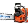Бензопила Husqvarna 545 AutoTune купить в Нягани