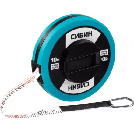 Мерная лента СИБИН фиберглассовая, 10м 34154-10 купить в Нягани
