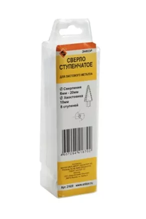 Сверло для металла ступенчатое Ф6-20 мм 8 ступеней шаг 2 мм ход 4,5 мм Энкор 21620 купить в Нягани