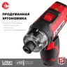 Отвертка-шуруповерт ОШ-7.2 Н серия МАСТЕР купить в Нягани