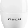 Лампа СВЕТОЗАР светодиодная "LED technology", цоколь Е14, теплый белый свет (2700К), 220В, 5Вт (45), свеча 44500-40_z01 купить в Нягани