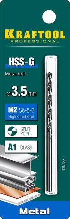 Сверла по металлу HSS-G Оберон 29651-3.5 купить в Нягани