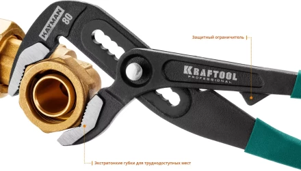 Клещи переставные с быстрой регулировкой KRAFTOOL KAYMAN 22353-30 купить в Нягани