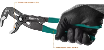 Клещи переставные с быстрой регулировкой KRAFTOOL KAYMAN 22353-30 купить в Нягани
