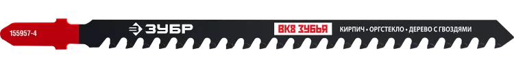 Полотна для электролобзика по пенобетону серия ПРОФЕССИОНАЛ купить в Нягани