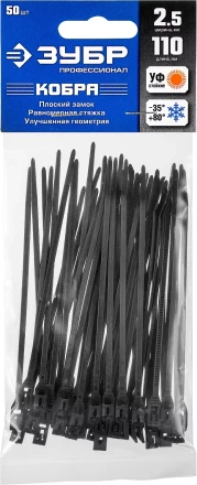 Кабельные стяжки черные КОБРА с плоским замком нейлоновые пакет серия ПРОФЕССИОНАЛ купить в Нягани