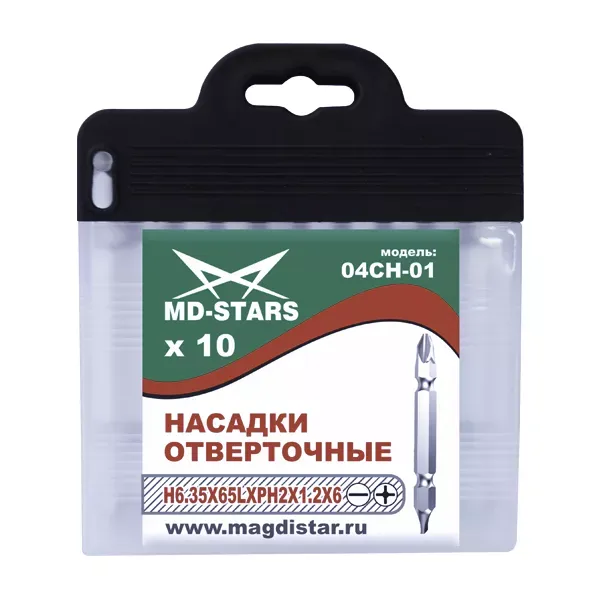 Насадки отверточные 04СН-01 купить в Нягани