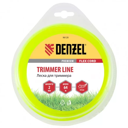 Леска для триммера звезда 2 мм х 64 м блистер Flex cord Denzel 96120 купить в Нягани