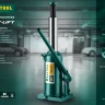 Домкрат гидравлический бутылочный "Kraft-Lift", сварной, 12т, 230-458мм, KRAFTOOL 43462-12 43462-12_z01 купить в Нягани