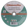 Круг зачистной HAMMER 230х6х22мм 14А купить в Нягани