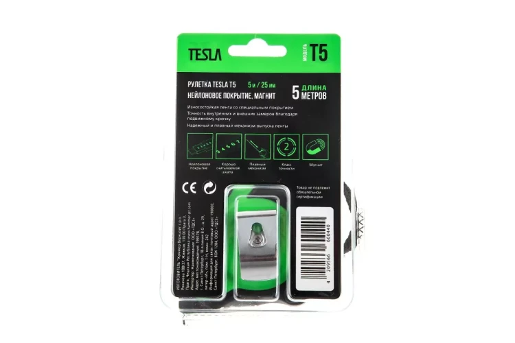 Рулетка TESLA 5м х 25мм (T-5) купить в Нягани