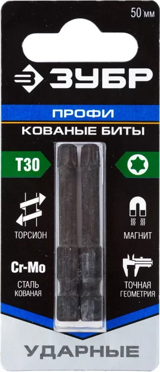 ЗУБР TX 30, 50 мм, 2 шт, ударные биты, Профессионал (26025-30-50-S2) купить в Нягани